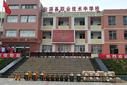 CA88(中国区)有限公司 - 官方网站