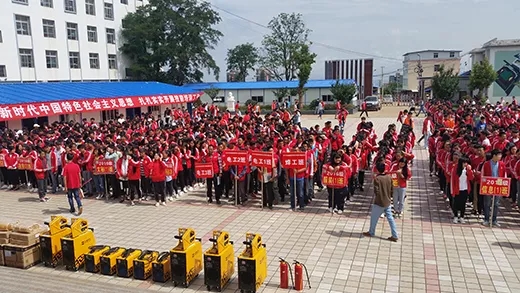 CA88(中国区)有限公司 - 官方网站