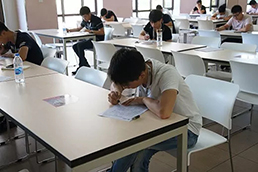 CA88(中国区)有限公司 - 官方网站