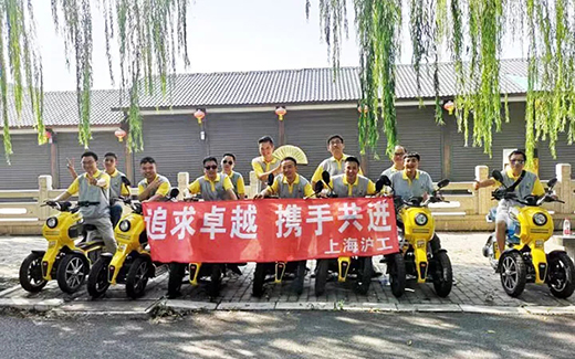 CA88(中国区)有限公司 - 官方网站