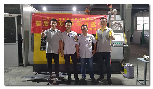 CA88(中国区)有限公司 - 官方网站