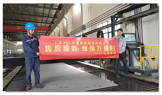 CA88(中国区)有限公司 - 官方网站