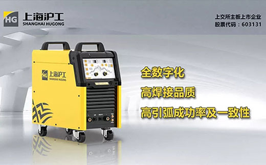 CA88WSM 400U/500U全数字脉冲氩弧焊机