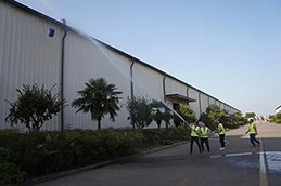 CA88(中国区)有限公司 - 官方网站